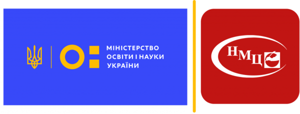 Логотип НМЦ ВФПО