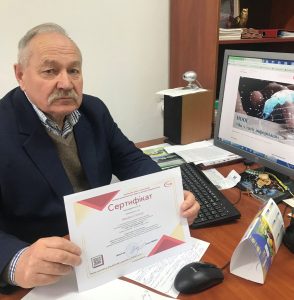 Михайло Сопилюк