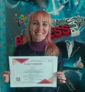 Вікторія Кісіль