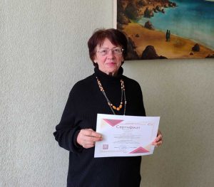 Надія СИДОРОВА