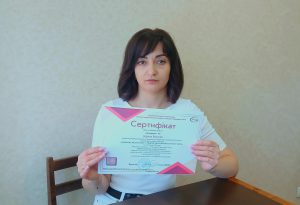 Зоряна Василів