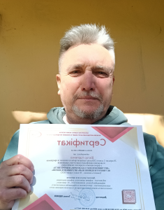 Віктор Карпенко