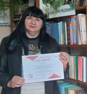 Олена Заяць